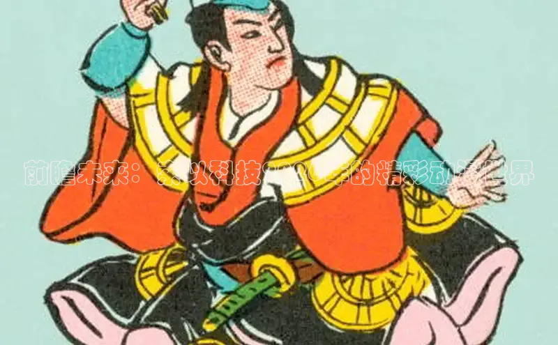 虫虫漫画网在线阅读免费阅读