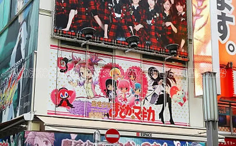 虫虫漫画登录页面免费漫画看漫画带视频的