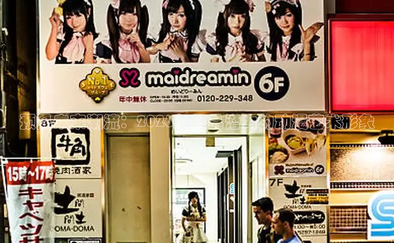 虫虫漫画网下拉式免费阅读漫画韩漫