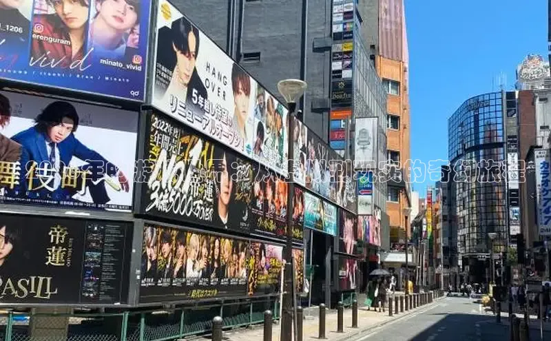 虫虫漫画网下拉式免费阅读漫画韩漫国漫日漫